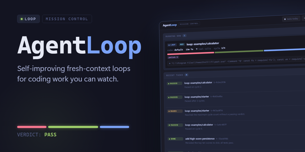 AgentLoop screenshot